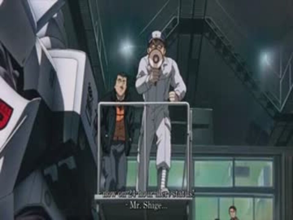 セル画　機動警察パトレイバー シバシゲオ(千葉繁) シゲさん（整備班） 2枚 セル画 機動警察パトレイバー シバシゲオ(千葉繁) シゲさん