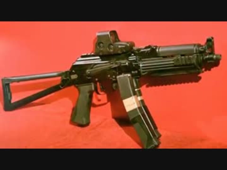 イズマッシュ PP-19-01 Vityaz（ヴィチャージ）-SN 9mmサブ