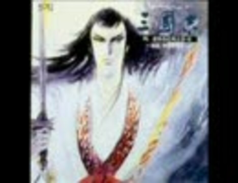 CDドラマコレクションズ「三國志満漢全席」CD BOX 三國志満漢全席 CD BOX
