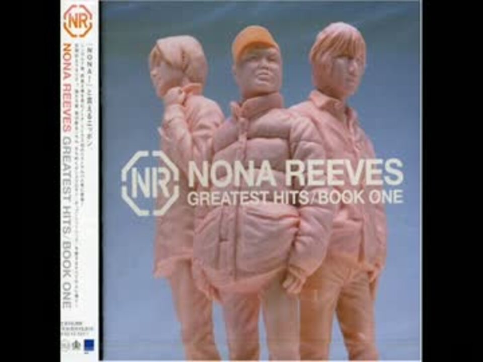 邦楽 Nona Reeves cherish! for the turntables NONA REEVES / ノーナ・リーヴス「CHERISH! NONA REEVES THE