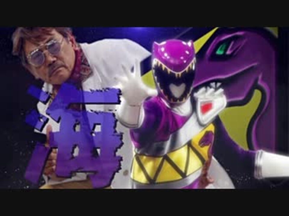 ビーストウォーズメタルス 激突!ガンガンバトル BGM08 溶岩地帯