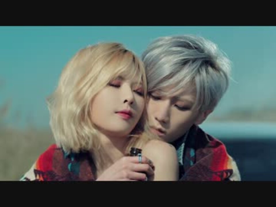 Trouble Maker BEAST ヒョンスン ヒョナ 初回特典 ポスター Amazon.co.jp: Trouble Maker（韓国盤）: ミュージック