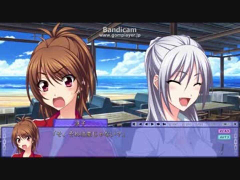 辻堂さんの純愛ロード 終了時掛け合い集 - ニコニコ動画