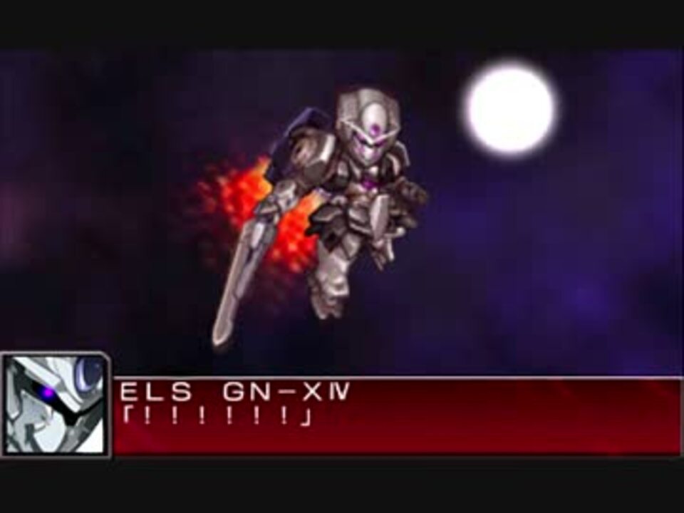 第48話】スーパーロボット大戦UX(1/2) - ニコニコ動画