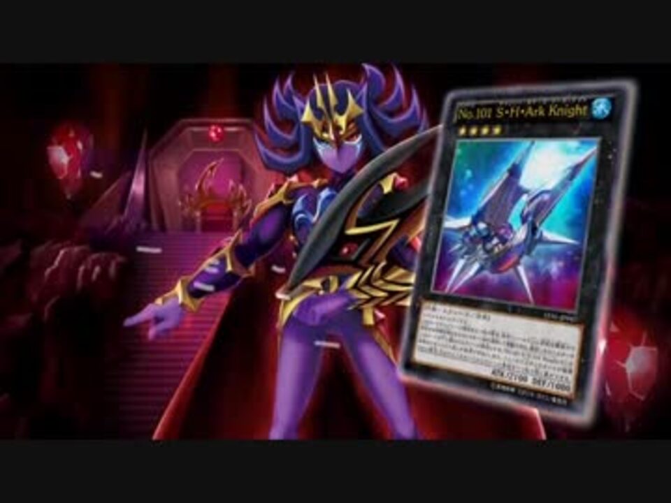 遊戯王OCG LEGACY OF THE VALIANT CM - ニコニコ動画