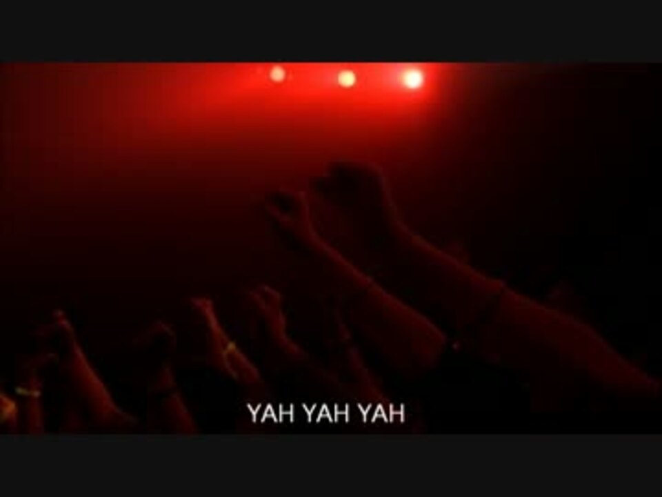 その他 Yah yah yah Eminem – Yah Yah Lyrics | Genius Lyrics
