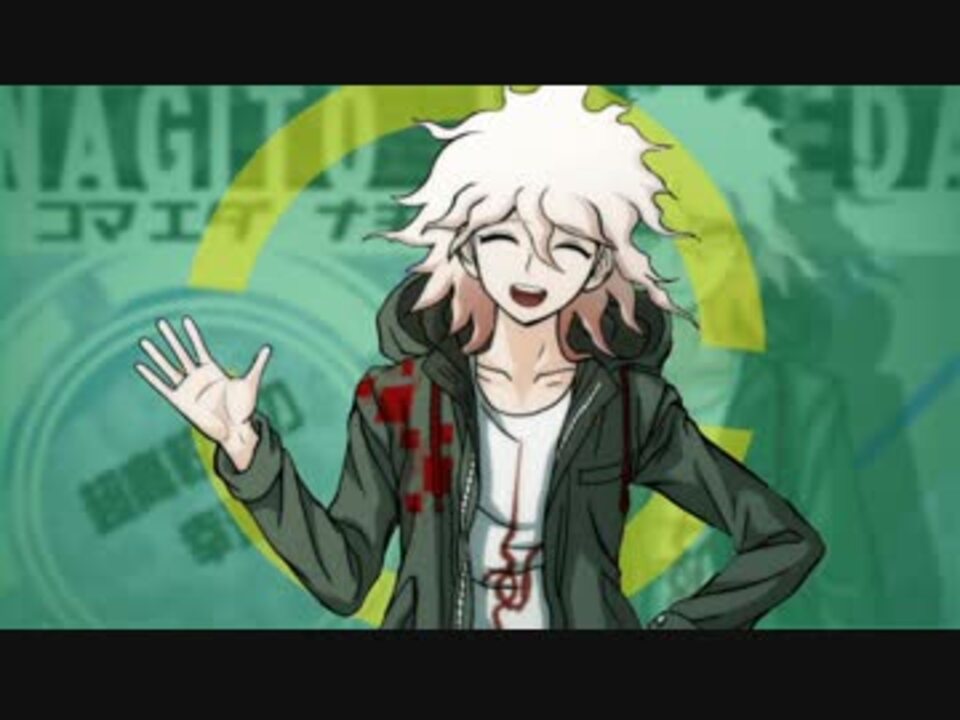 ダンガンロンパ v2 狛枝凪斗 セリフ缶バッジ スクエア シークレット