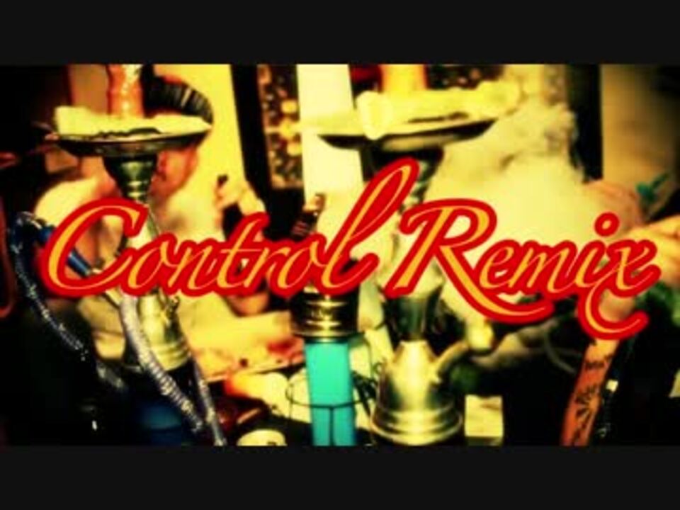 JUNY THE  BOY　MSC D.O DOGMA 日本語ラップ Juny The Dope Boy / Control Remix ft MC 漢, Dogma & Raw-T