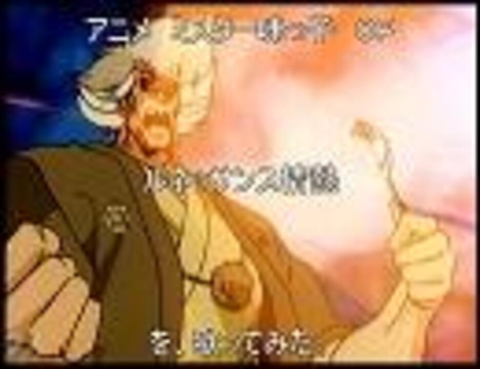 ルネッサンス情熱 - song and lyrics by 国安わたる | Spotify 【EP