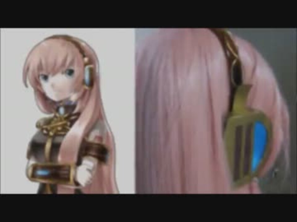 音で光る巡音ルカヘッドセット作ってみた - ニコニコ動画