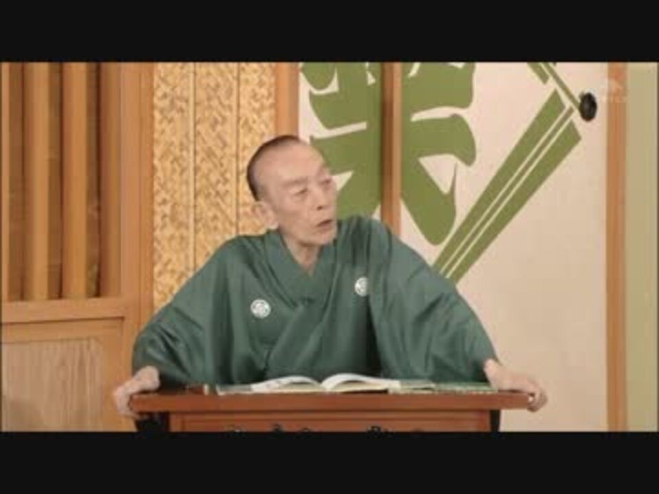 歌丸という男 歌丸という男 DVD 8枚組 桂歌丸 NHK 落語 笑点