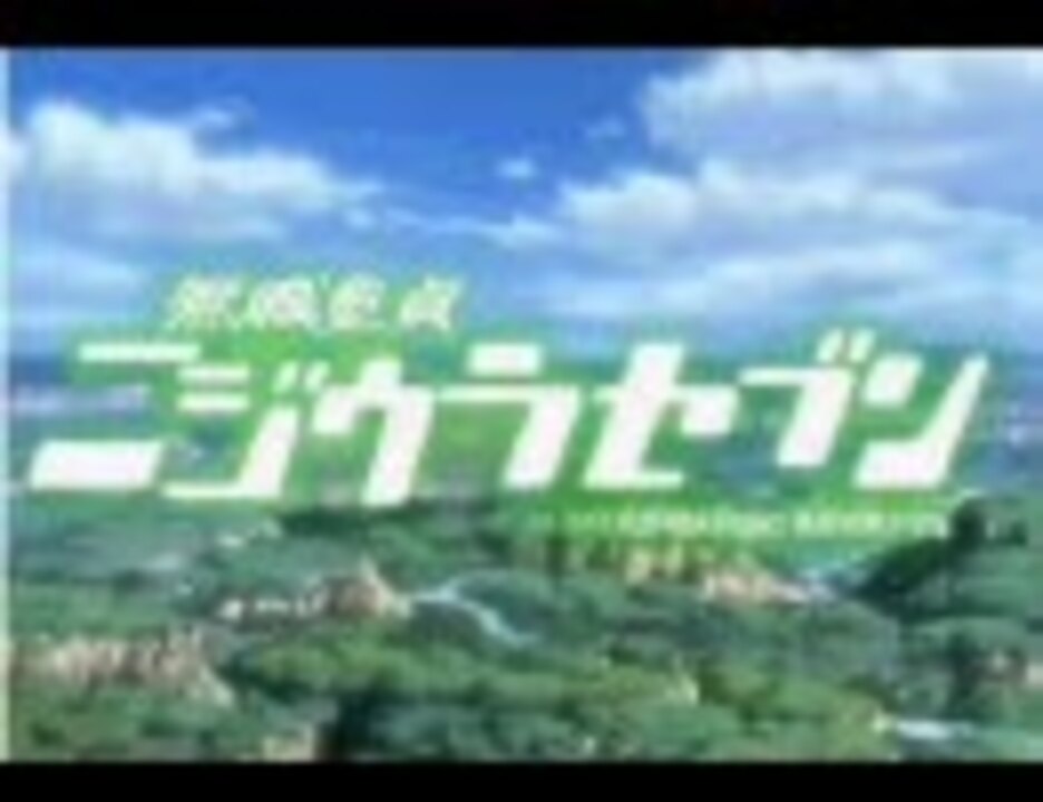 ニコニコ r1280x720l?key=