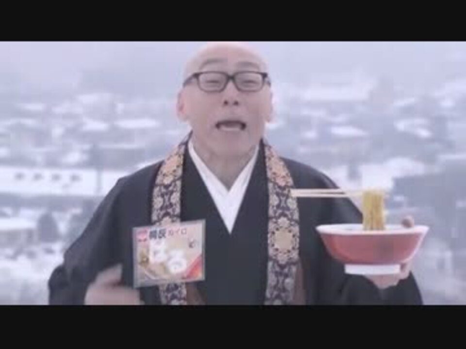 当時物 絶版 希少 けろけろいけのおしょうがつ おたんじょうかい 桐隆一 学研 CM】桐灰科学 きりばいはる 15秒×3種 - ニコニコ動画
