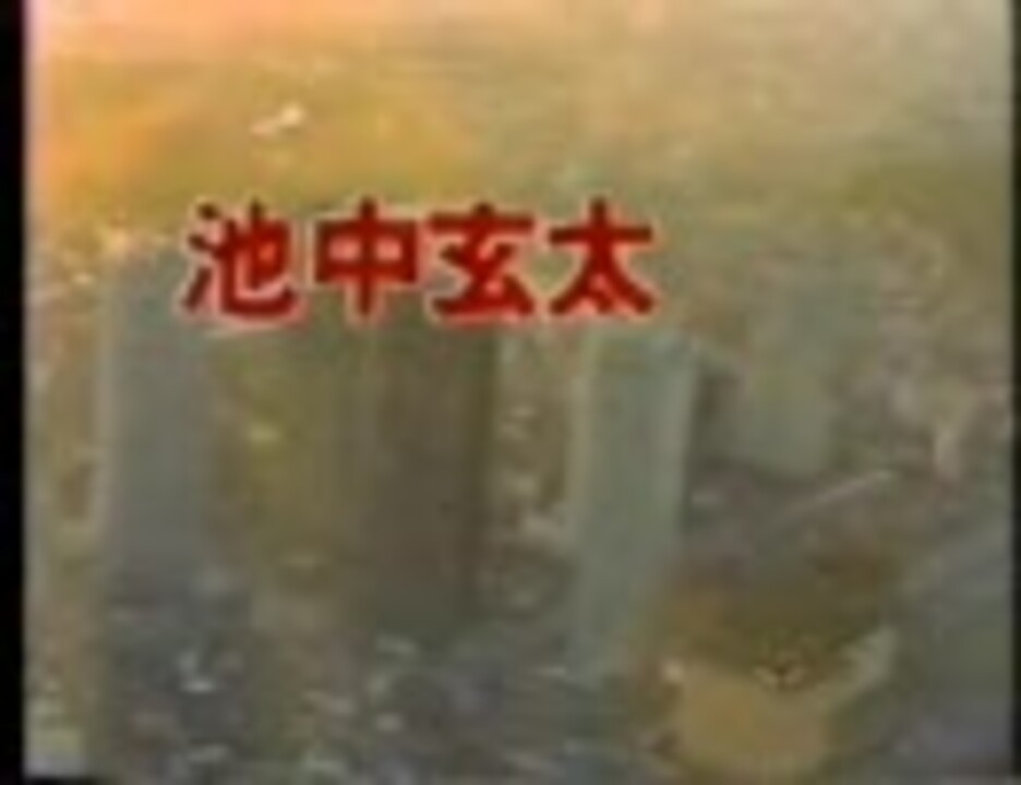 池中玄太80キロ 51gDX0GcM7L._AC_UL210_SR210,