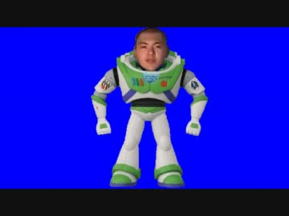 バズ・ライトイヤー大先輩BB.mp4 - ニコニコ動画 バズ・ライトイヤー大先輩BB.mp4 - ニコニコ動画