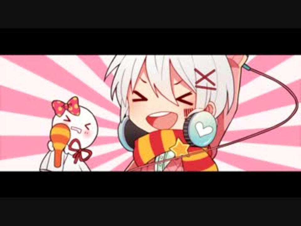 2013冬コミ】刹那色シンドローム -クロスフェード-【まふまふ 2013冬コミ】刹那色シンドローム -クロスフェード-【まふまふ