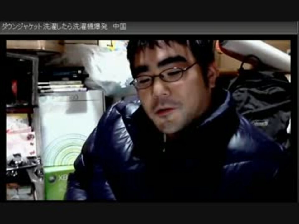 自業自得】 よっさん、敗北 【ニコ生】 - ニコニコ動画