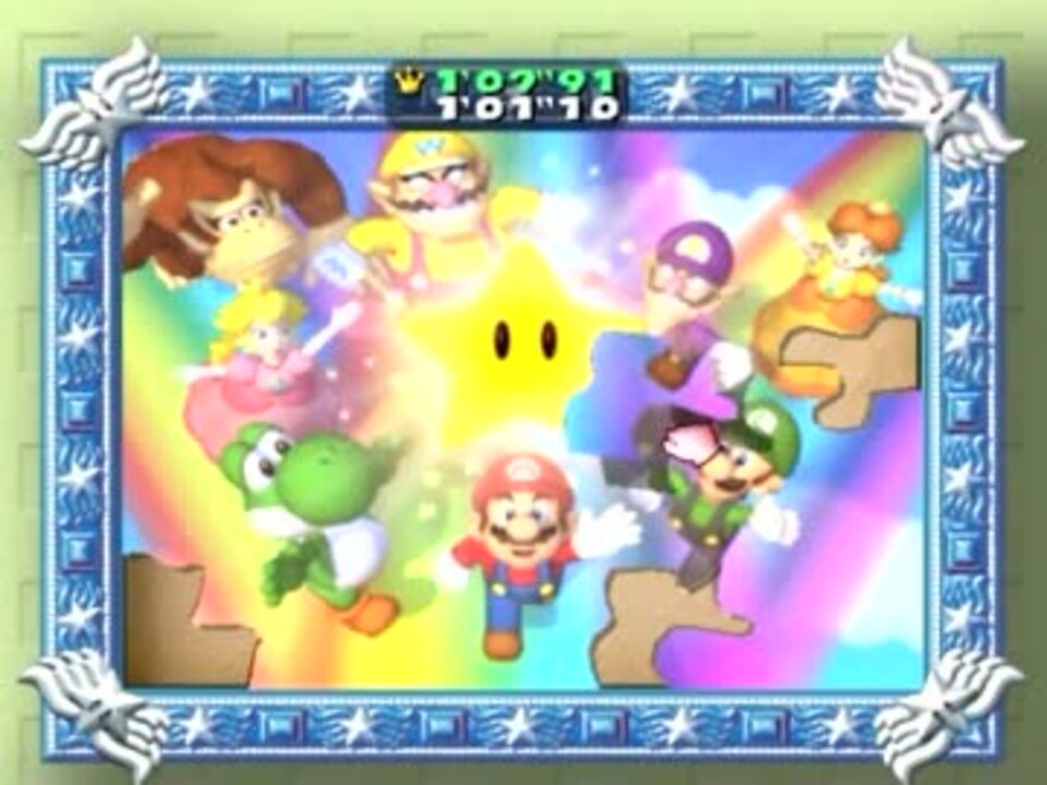 TAS】 マリオパーティ4 ひとりでくるくるパズル - ニコニコ動画