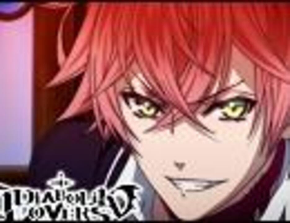 diabolik lovers スバル うちわ sadistic night DIABOLIK LOVERS Mr