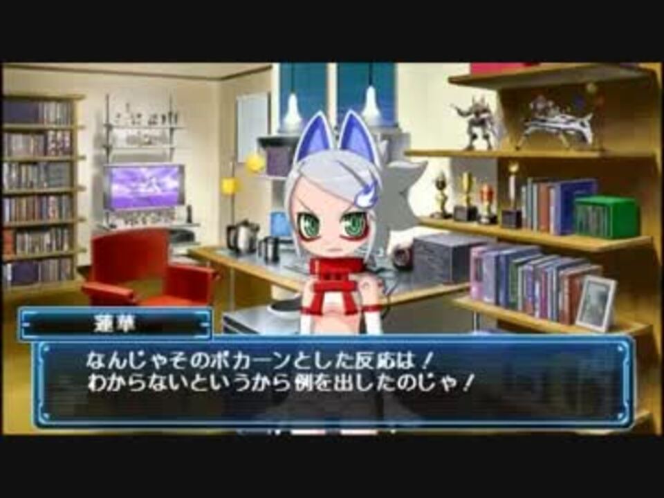 武装神姫 BATTLE MASTERS Mk.2】 イベント 蓮華編 - ニコニコ動画