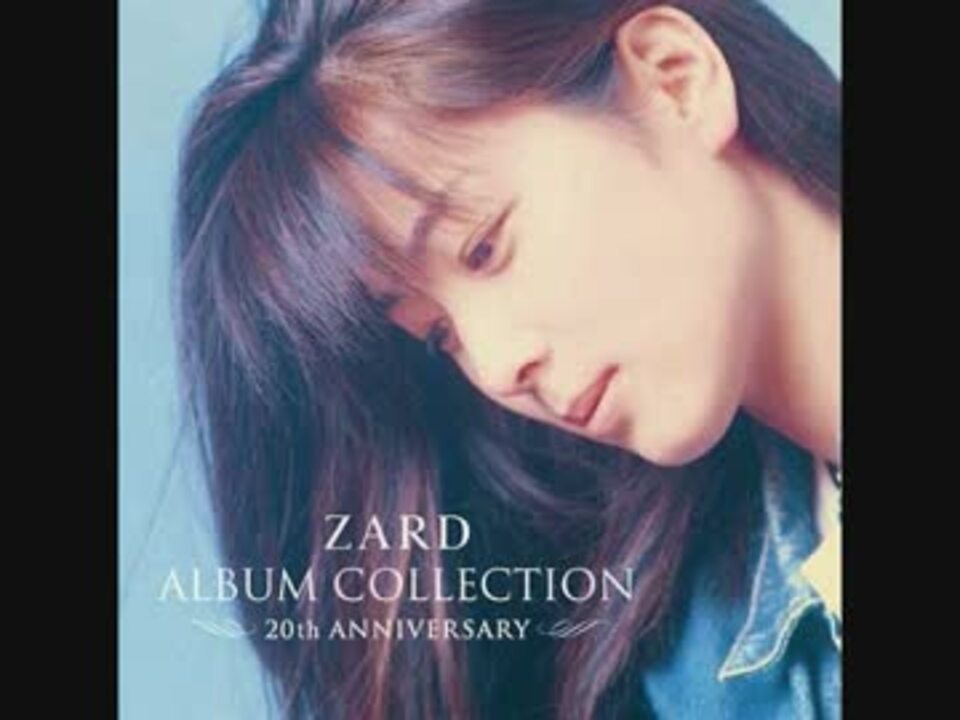Amazon.co.jp: ZARD Portfolio du 20eme anniversaire 第4集