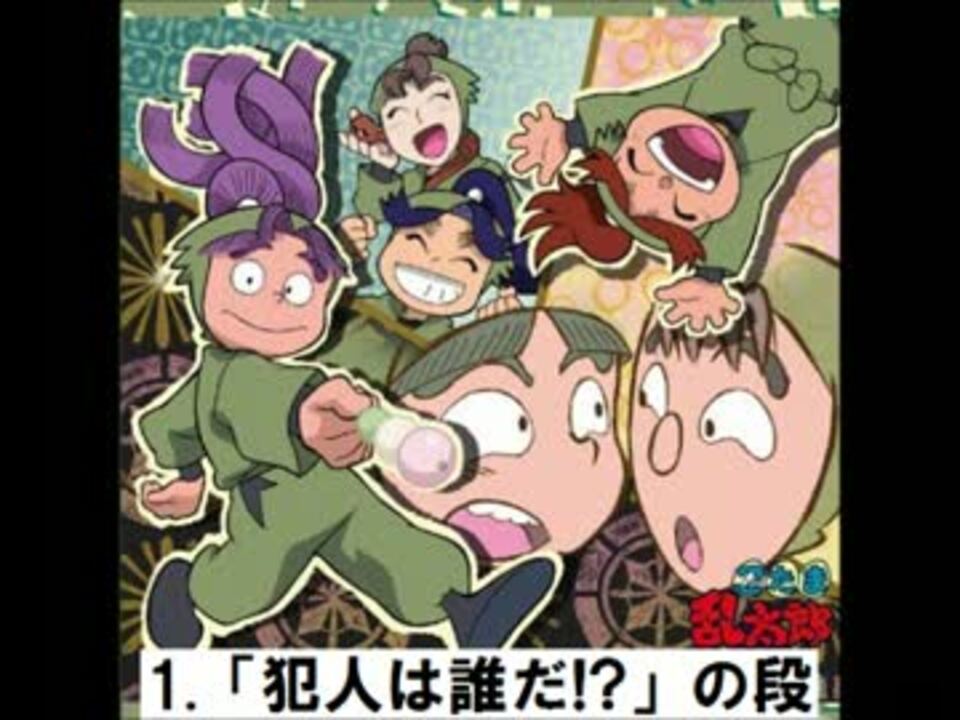 RKRN【促.進】三.年.生.ド.ラ.マ.C.D - ニコニコ動画