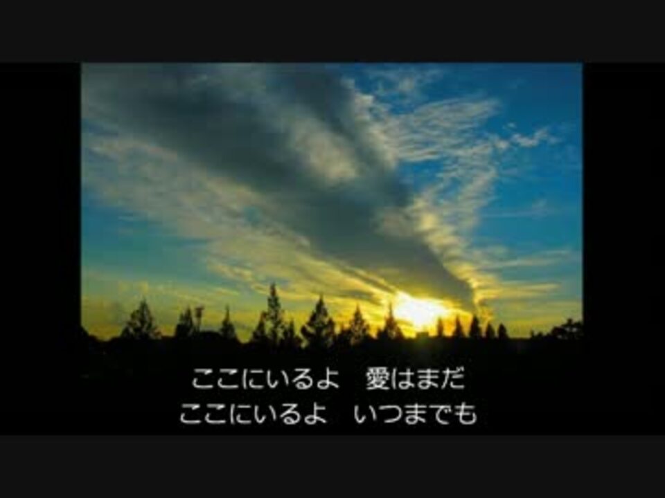中島みゆき/空と君のあいだに 空と君のあいだに / 中島みゆき [VOCALOID COVER - GUMI] - YouTube