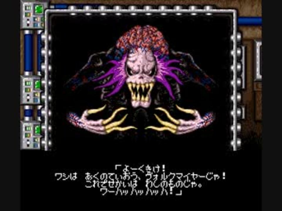 【TAS】レア社 バトルトード バトルマニアックス 18:19.75【SFC】