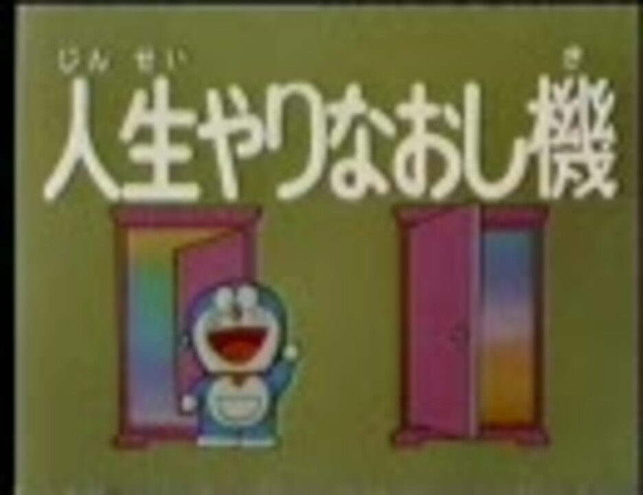 君よ！ポストウォーターで変われ！ 非売品】君よ！ポストウォーターで変われ！ 筋肉少女隊 当選品 8cmCD