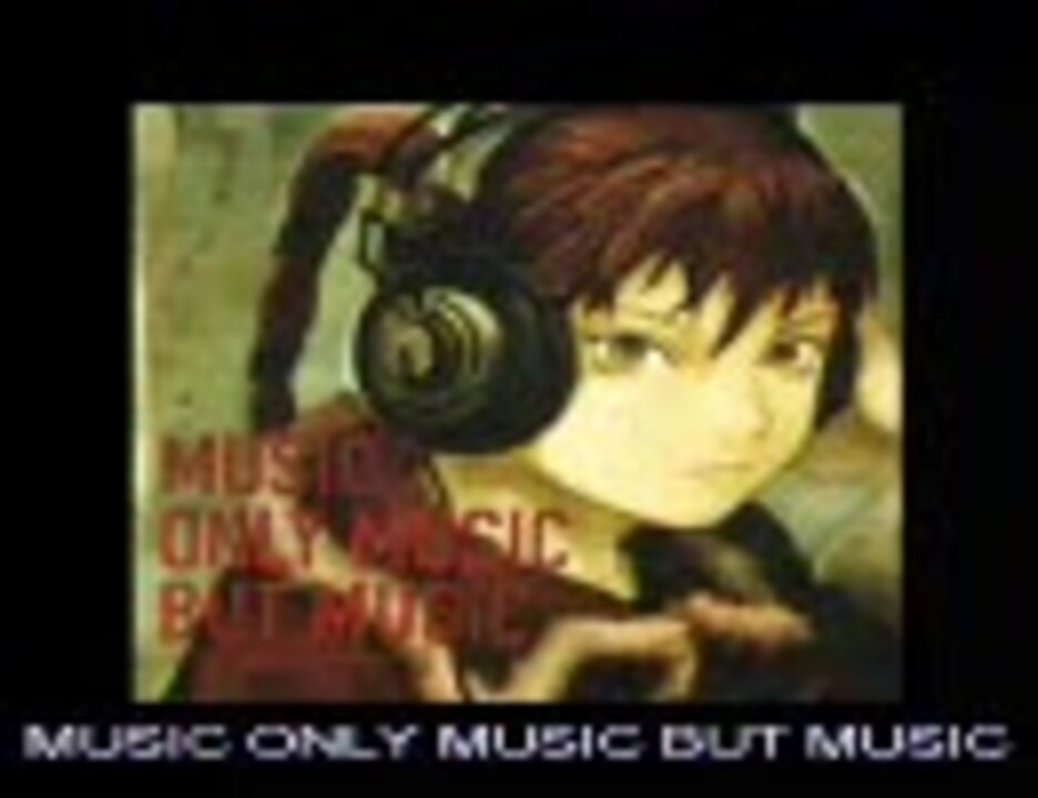 TEXHNOLYZE」サウンドトラックCD～MUSIC ONLY MUSIC… | アニメ