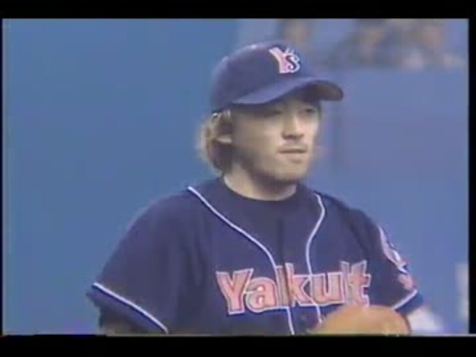 ◇２００１年ヤクルト４－１近鉄MVP…：日本シリーズ この年の主役 写真特集：時事ドットコム