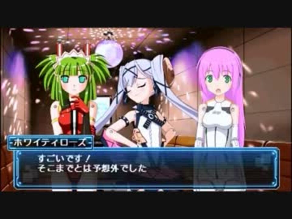 武装神姫 ベイビーラズ (フィギュア) - ホビーサーチ フィギュア