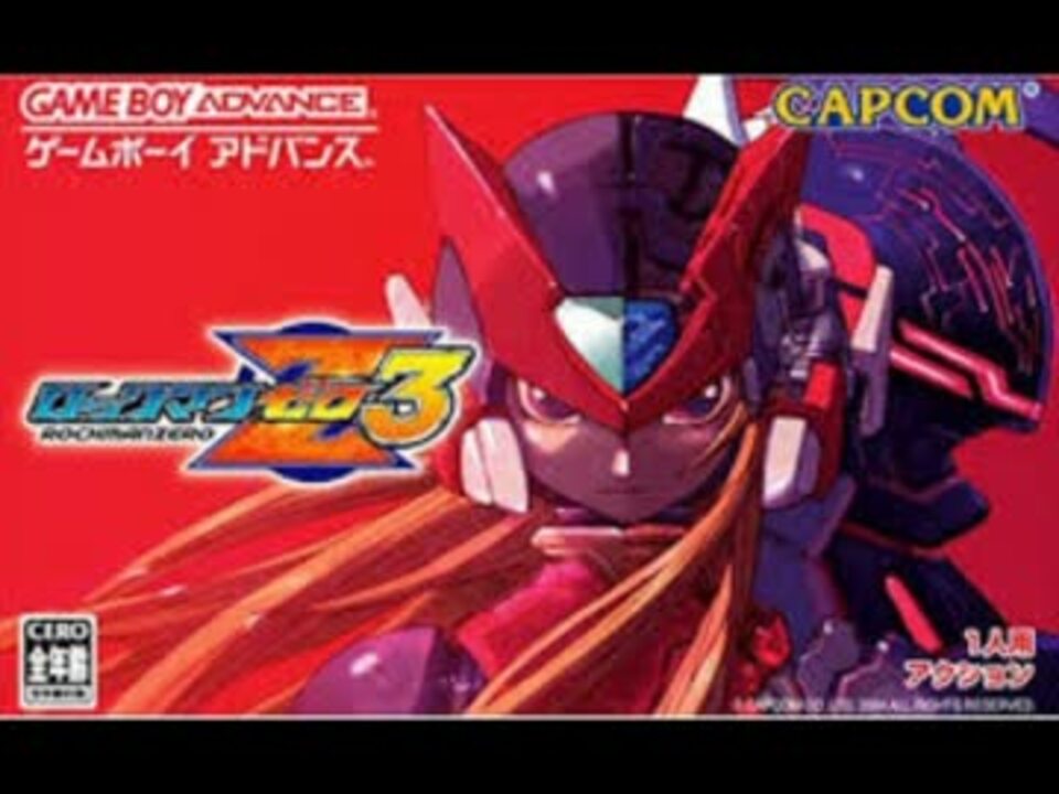 【送料無料】Switch 無双オロチ3 アルティメット ロックマンエグゼ Amazon.co.jp: 【Switch】 無双OROCHI3 Ultimate : ゲーム