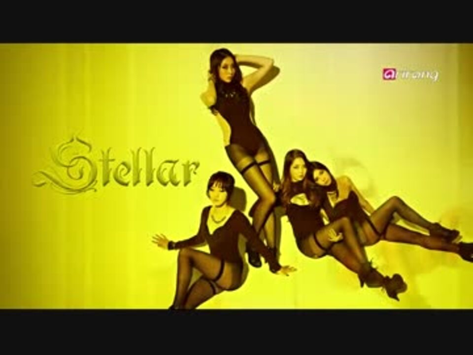 K-POP] Stella - Marionette (Comeback 20140218) (HD) - ニコニコ動画