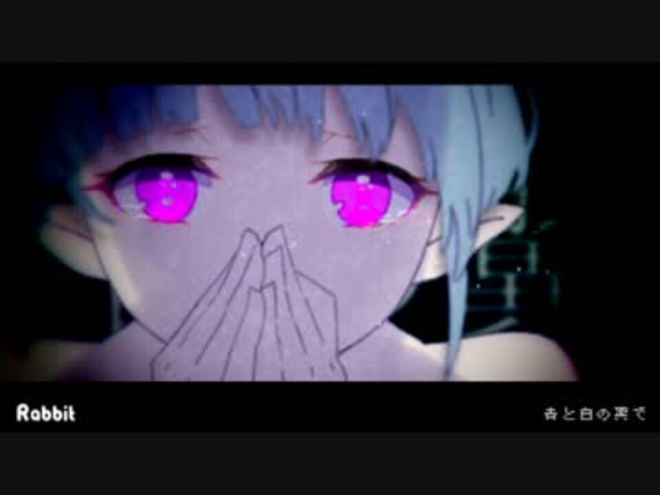 y⭐︎Rabbit Maison MIHARA YASUHIRO(メゾン ミハラヤスヒロ)｜【UNISEX】DOLLS