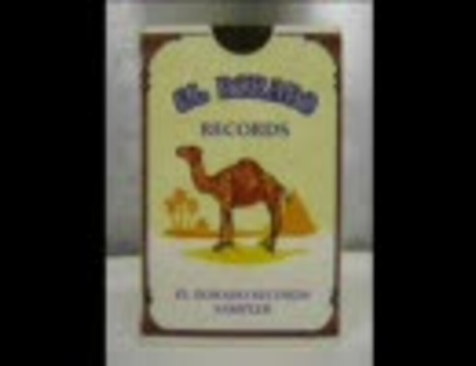 激レアel dorado records sampler 未開封 日本語ラップ V.A.「EL DORADO RECORDS SAMPLER」 – VINYL DEALER的日本語