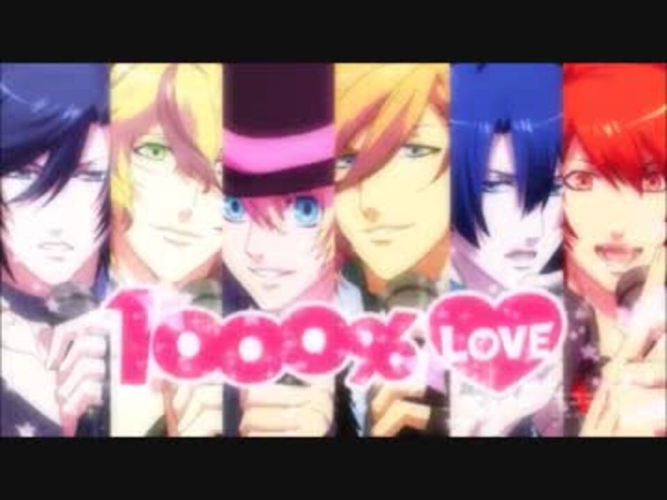 うたの⭐︎プリンスさまっ♪ マジLOVE1000% うたの☆プリンスさまっ♪ マジLOVE1000% コミックアンソロジー