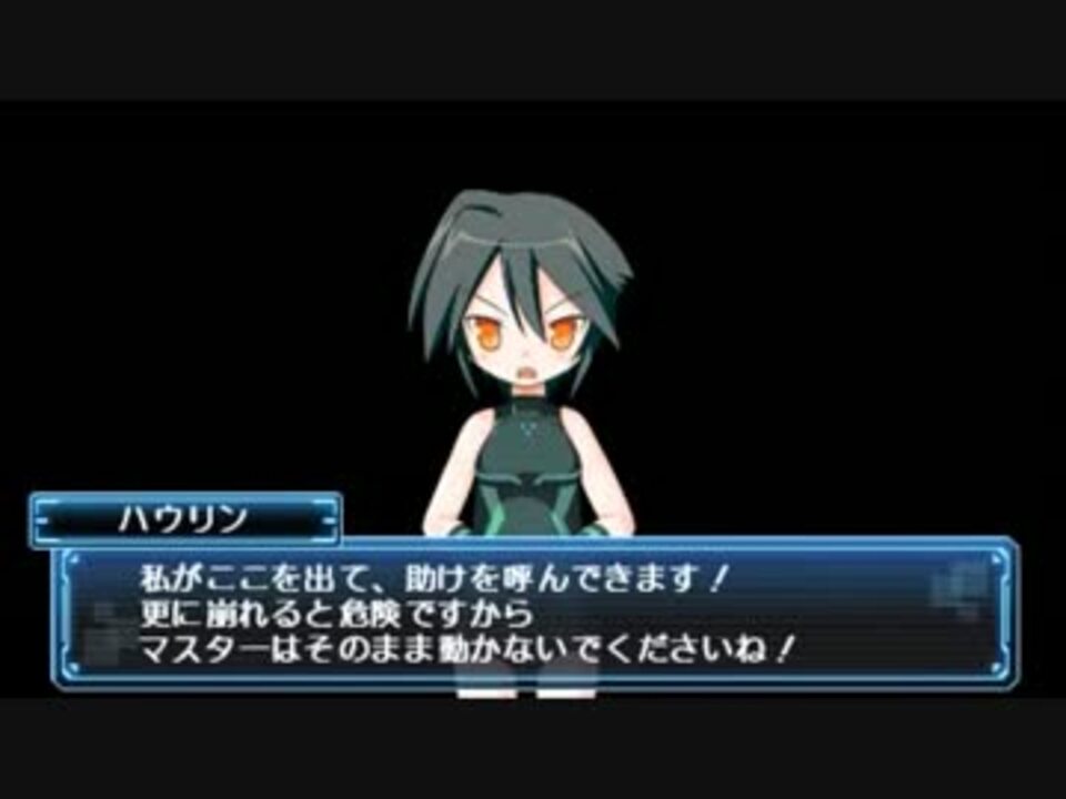 武装神姫 ハウリン bme6fzu 武装神姫 犬型MMS 吼凜 -ハウリン- コナミ
