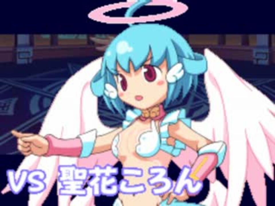 Amazon.co.jp: どきどき魔女神判2 ざ・こんぷり~とがいど