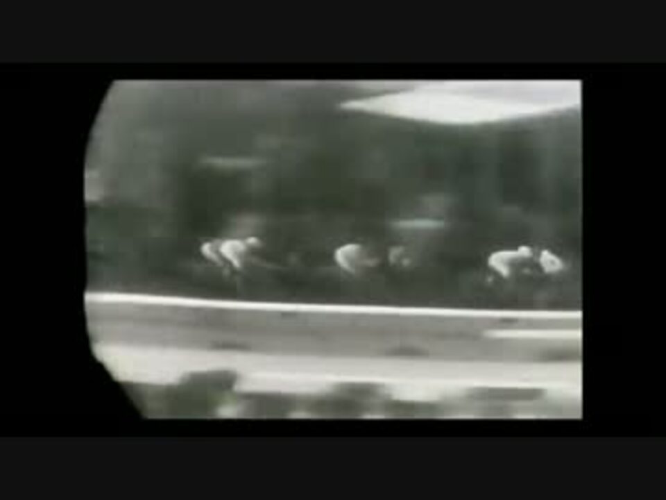 1965年第51回天皇賞・春 アサホコ 当時の日本記録重賞五連勝