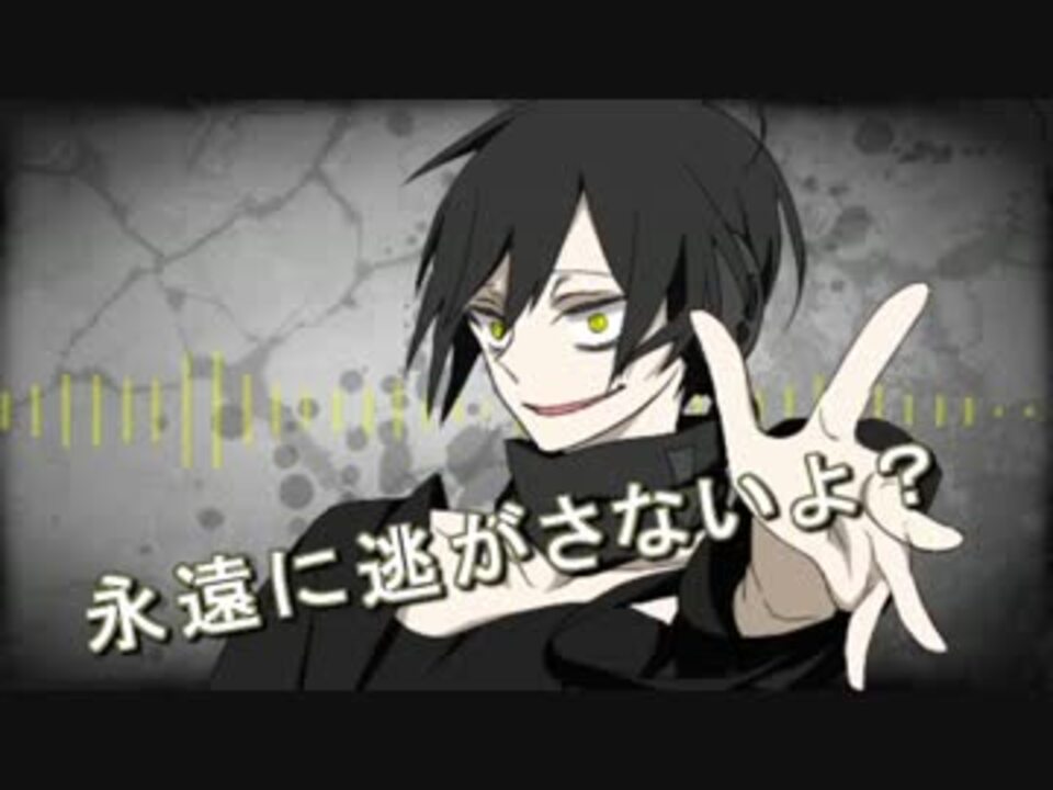 アニメ「メカクシティアクターズ」プロモーション映像 第X弾