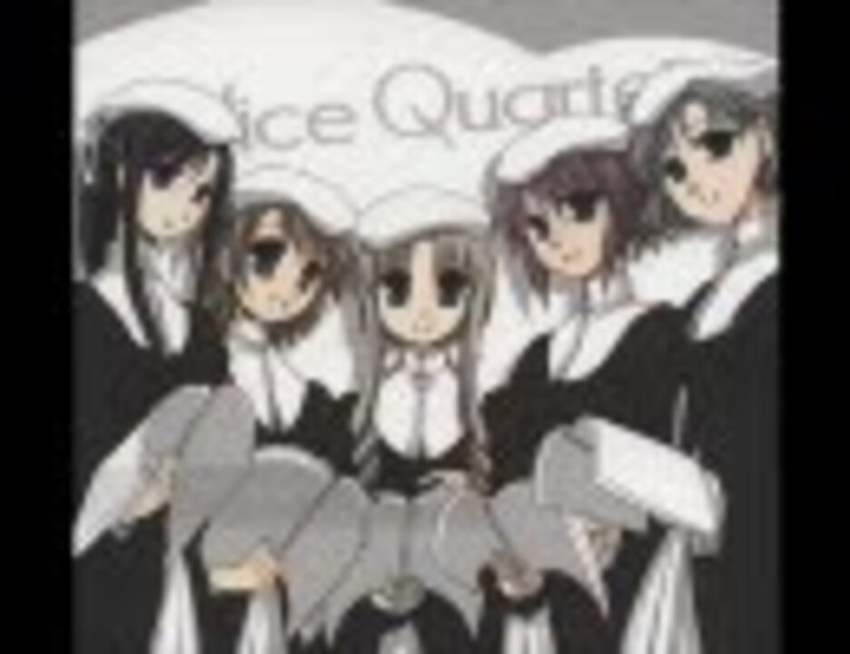 アリスカルテット ヴォイスコンチェルト vol.5 BEL CANTO アリカル 