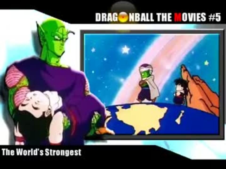 MAD】Get Over - ニコニコ動画