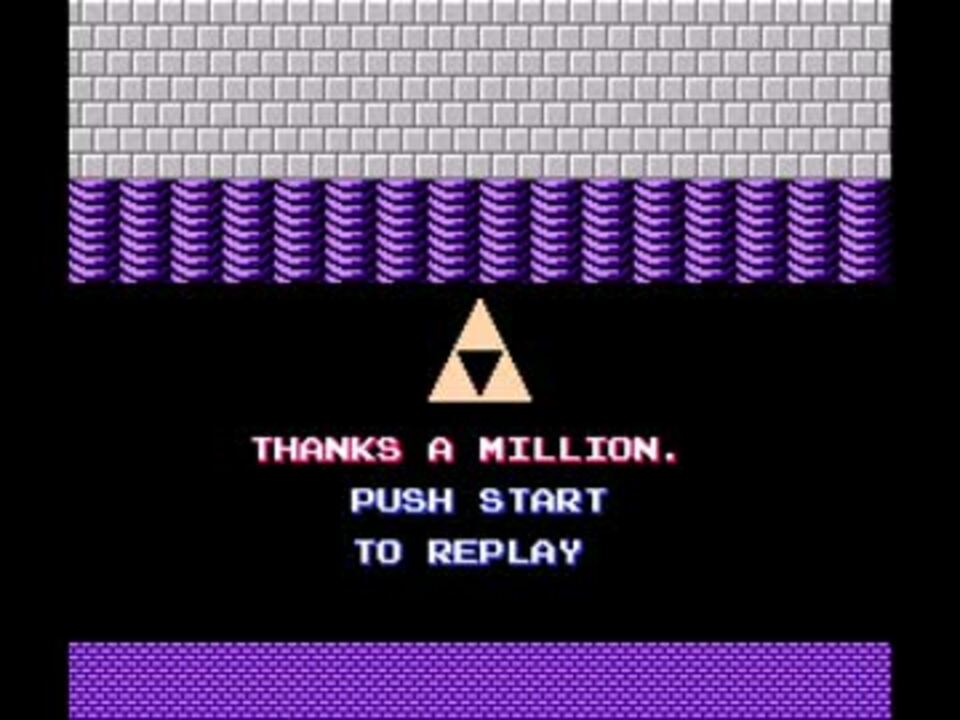 TAS】 リンクの冒険 