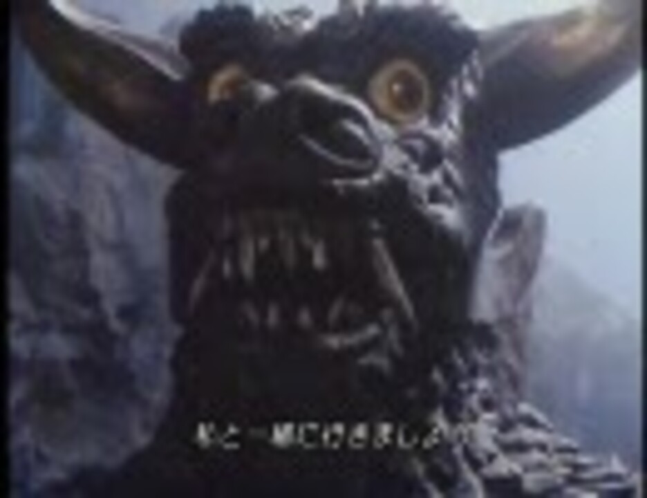 プルガサリ 伝説の大怪獣 ソフビフィギュア Tシャツ DVD 3点セット