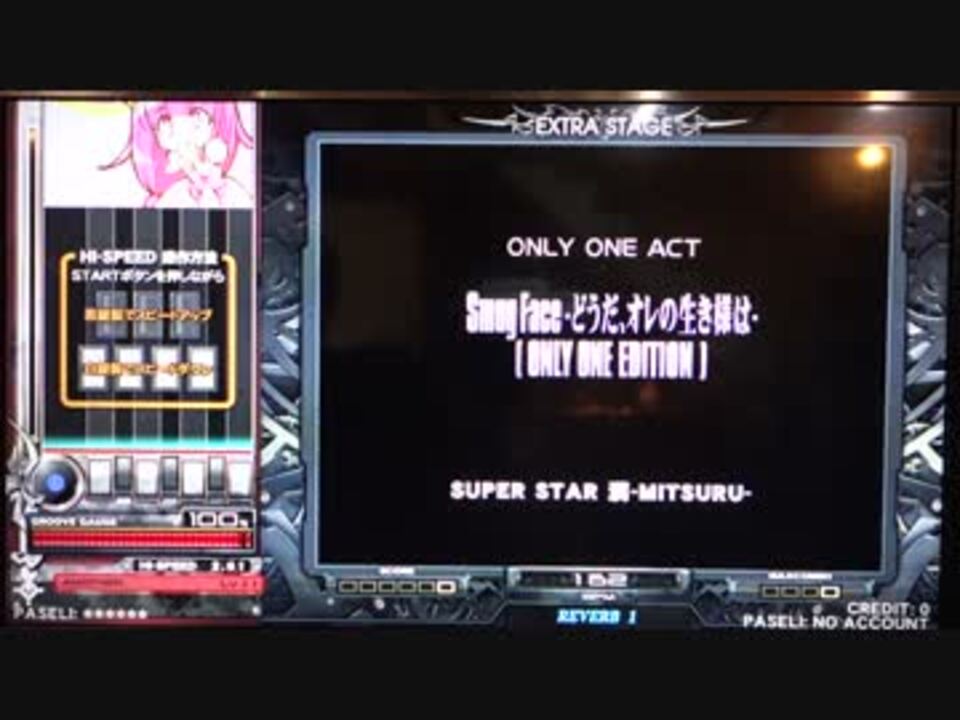 たた様 リクエスト 1点 𝗧𝗔𝗞𝗢𝗟𝗘𝗚𝗦（えんど） on X: 