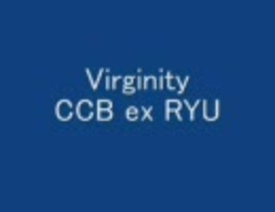笠浩二　マーベラス　RYU Amazon.co.jp: RYU アルバム MARVELOUS マーベラス CCB C-C-B
