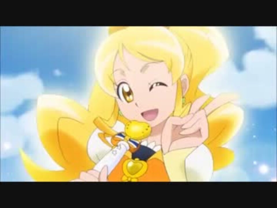 ハピネスチャージプリキュア！ 9話 キュアハニー登場！？ - ニコニコ動画