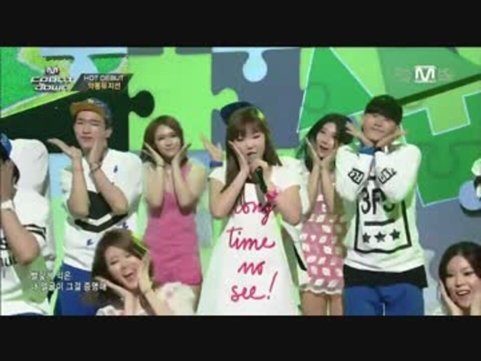 K-POP] Akdong Musician(AKMU) - 200% (Debut Stage 20140410