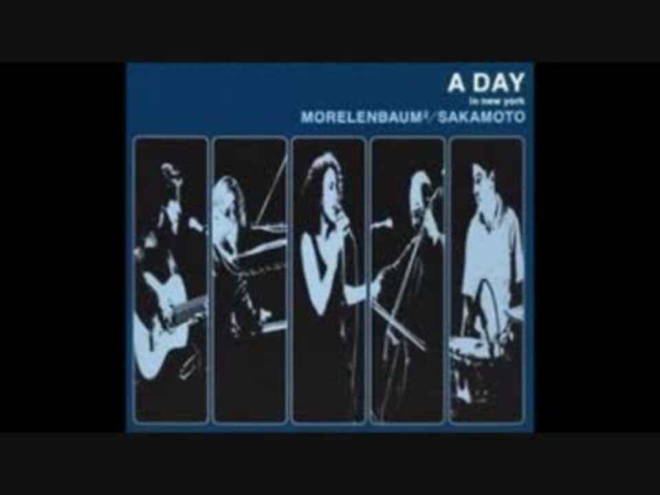 Morelenbaum² Sakamoto-A Day In New York - 洋楽